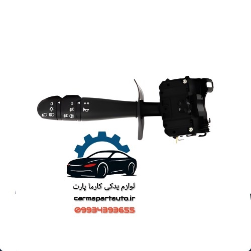 دسته راهنما ال۹۰