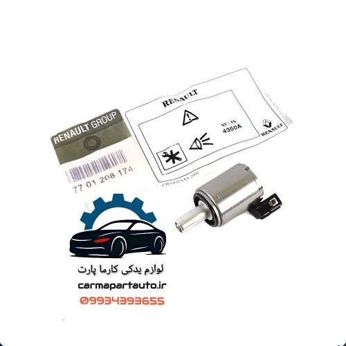 شیر برقی گیربکس تندر پلاس