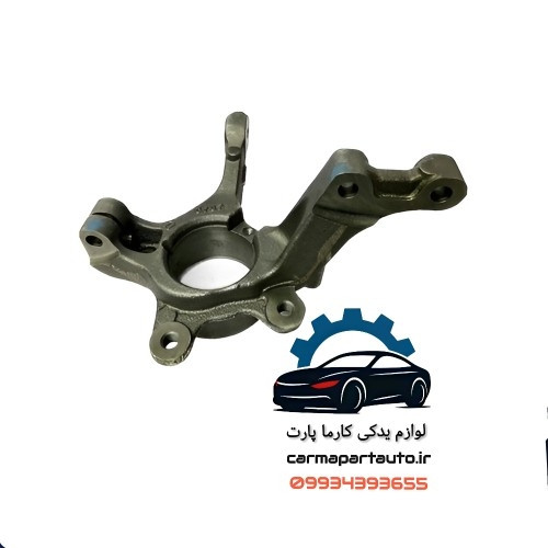 سگدست راست ال 90