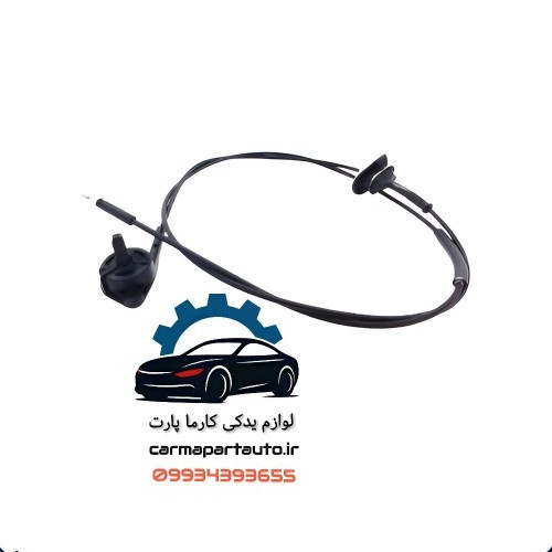 کابل درب بازکن موتور ال۹۰