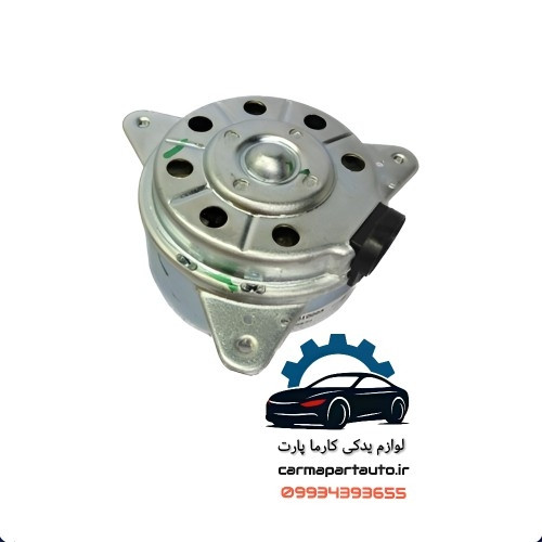موتور فن ال 90