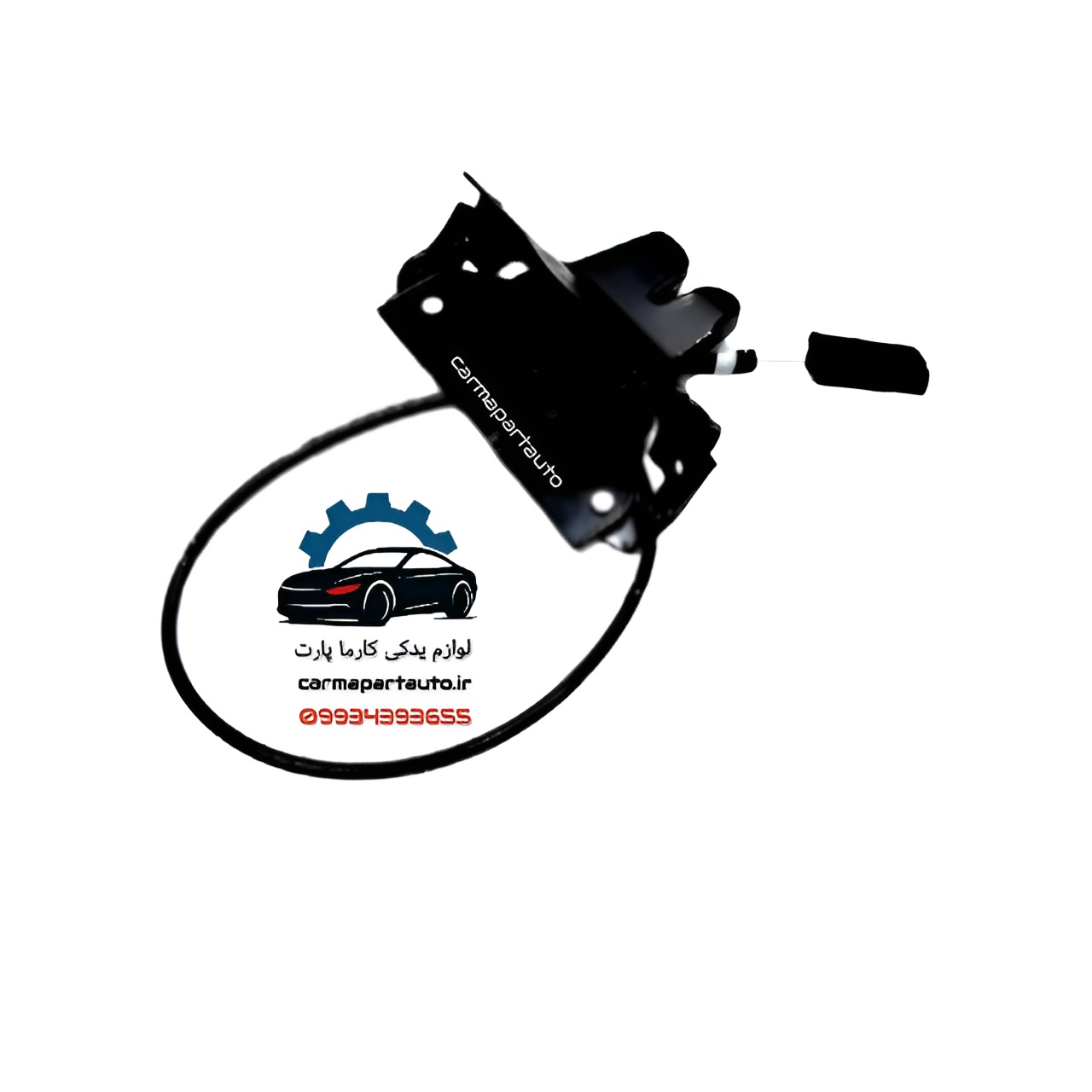 قفل صندوق عقب برلیانس H330