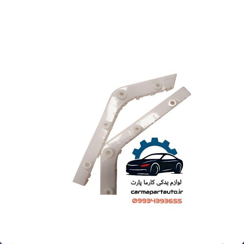 براکت سپر عقب چپ یا راست برلیانس H330