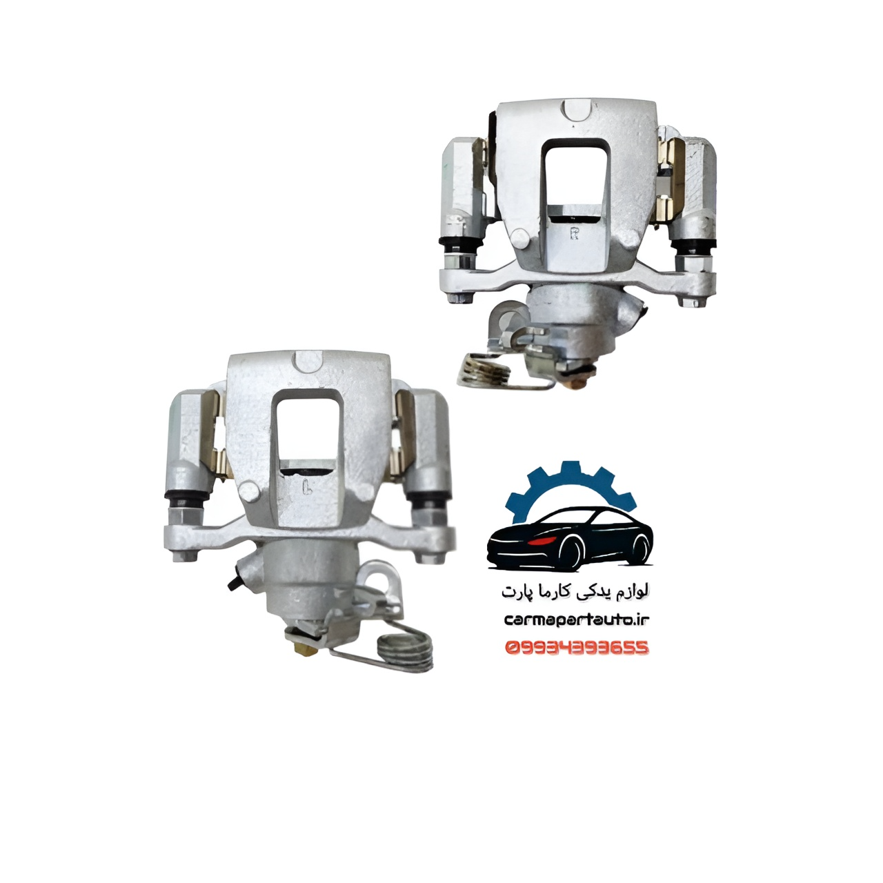 کالیپرترمز عقب چپ برلیانس H330