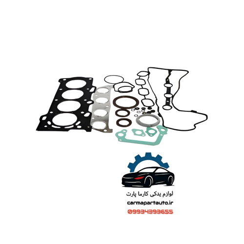 واشر کامل برلیانس H330