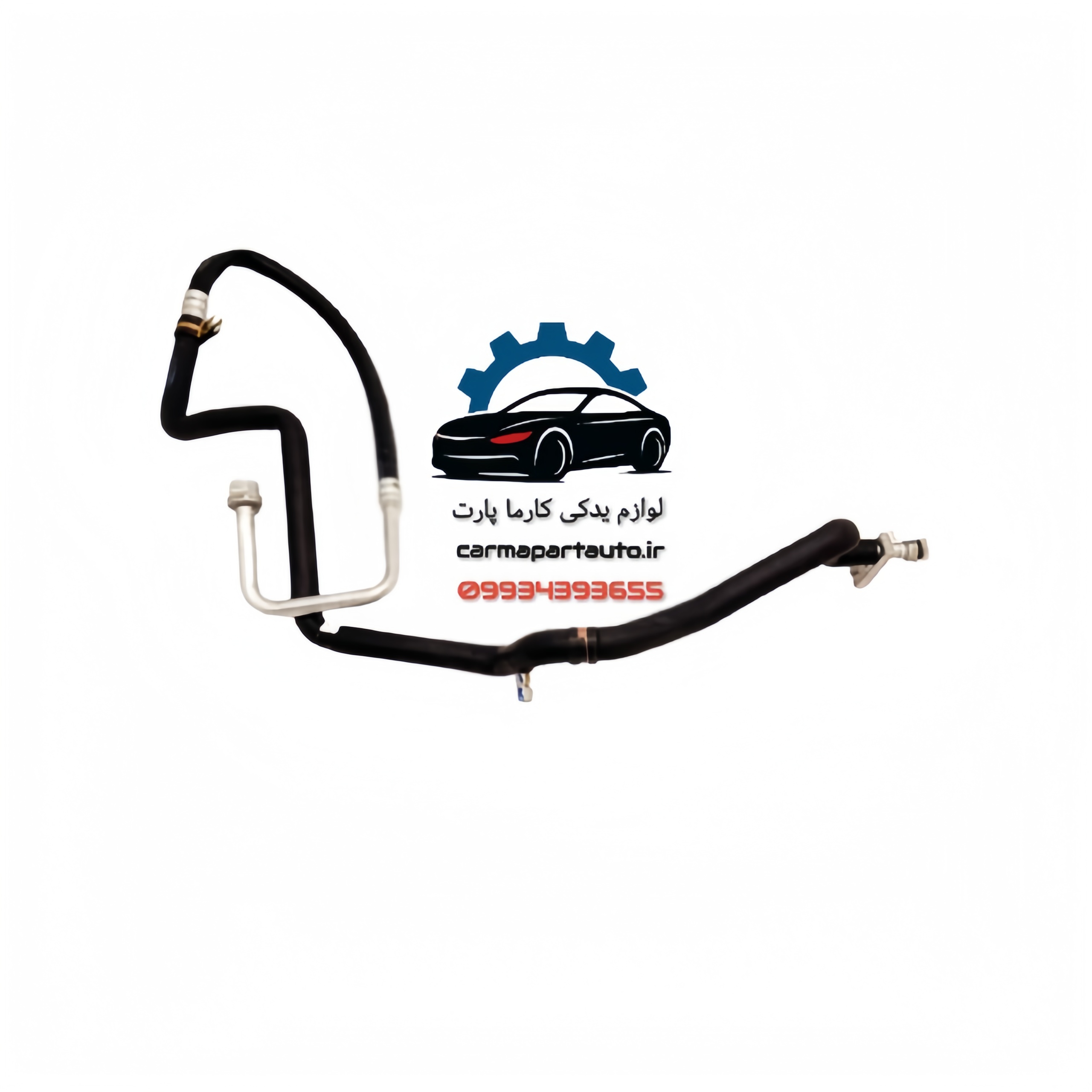 شیلنگ فشار ضعیف کولر برلیانس H320