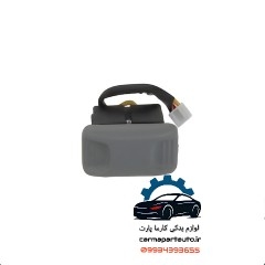 کلید سانروف طوسی برلیانس H330