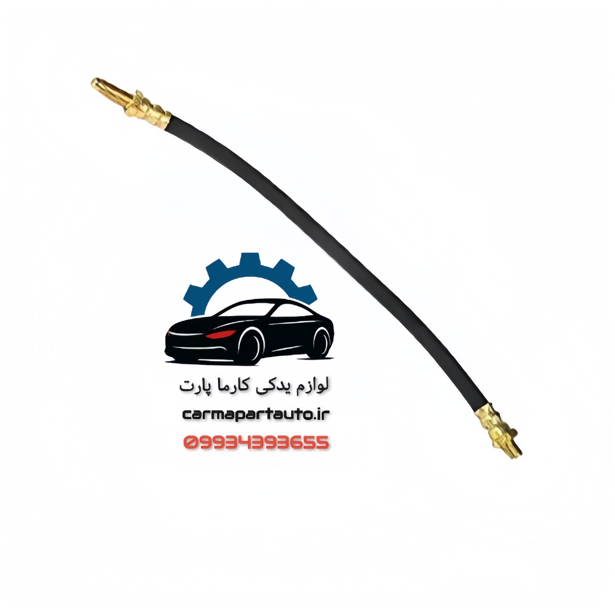 شیلنگ ترمز چرخ جلو برلیانسH320