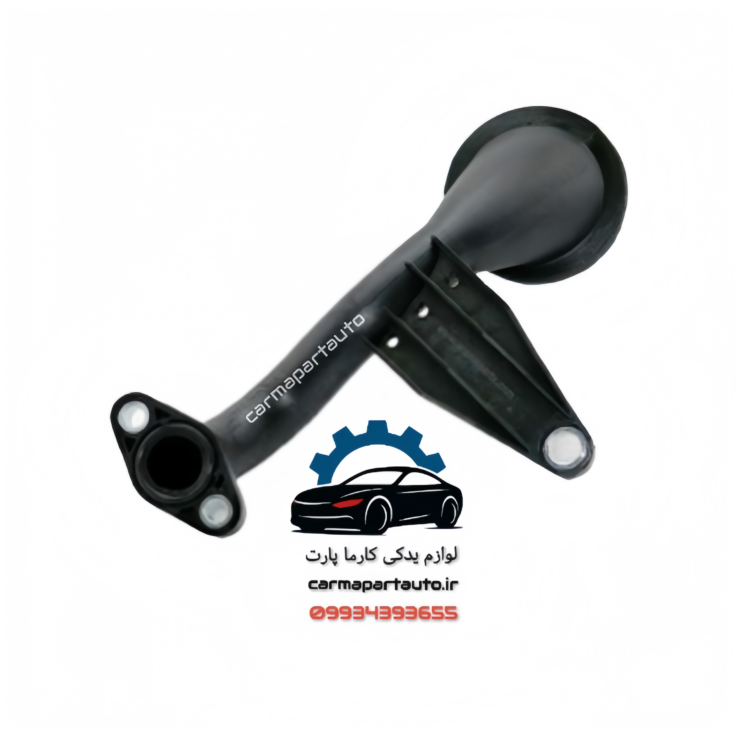 توری اویل پمپ برلیانس H330