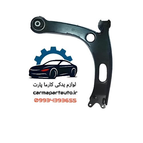 طبق جلو راست برلیانس H330