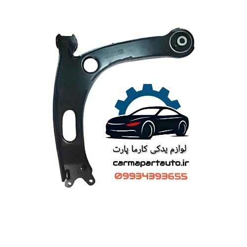 طبق جلو چپ برلیانس H330