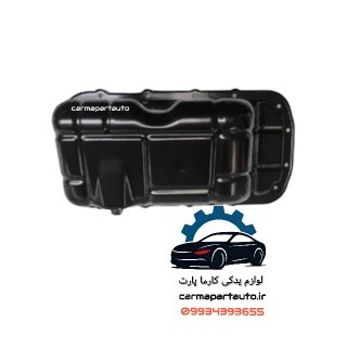 کارتل روغن برلیانس H330 اصلی