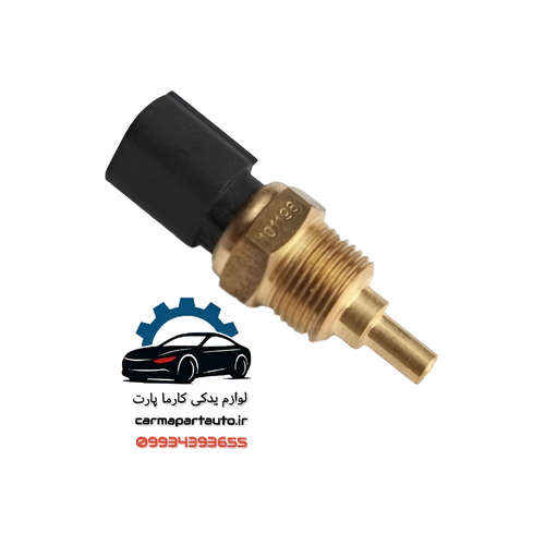 فشنگی آب برلیانس H330