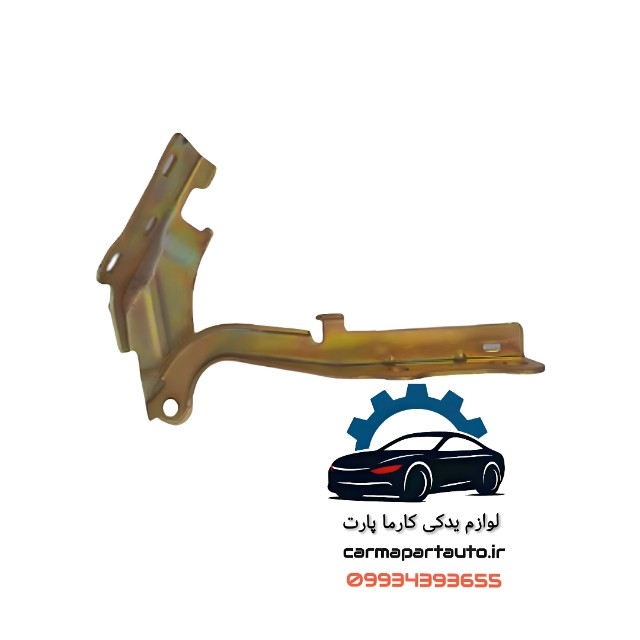 لولای در موتور چپ و راست برلیانس H330،H320