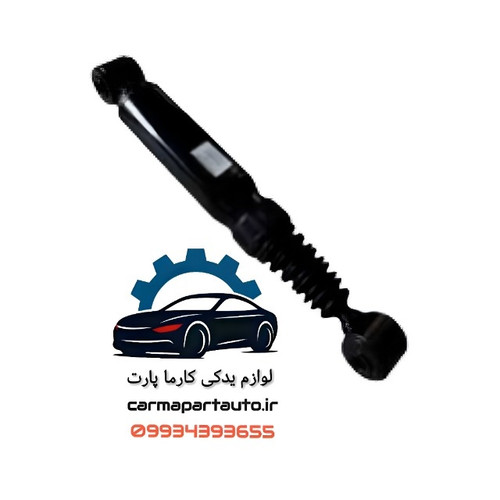 کمک فنر عقب لیفان 520