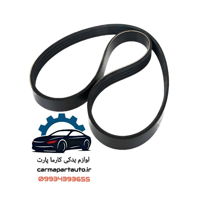 تسمه هیدرولیک لیفان 520