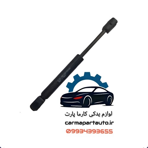 جک صندوق عقب لیفان 520