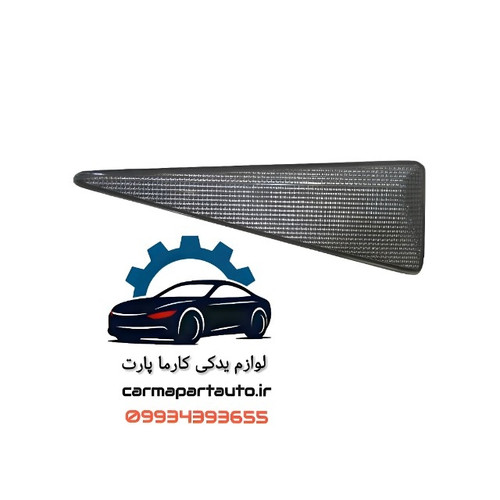 راهنما روی گلگیر راست یا چپ مگان 2000