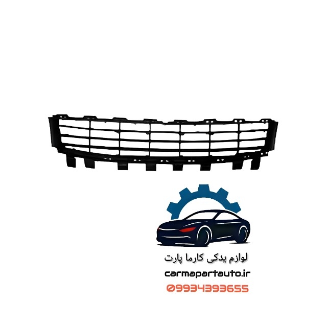 توری زیر سپر جلو مگان 2000