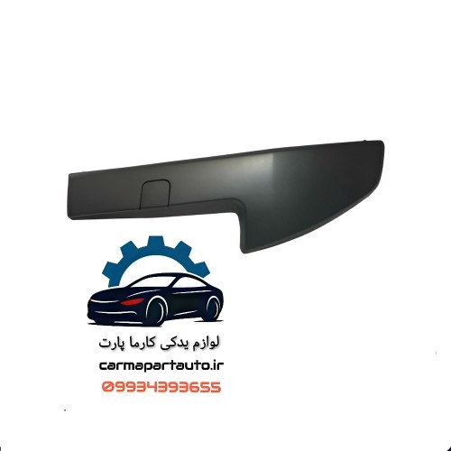 فلاپ سپر جلو چپ مگان 2000