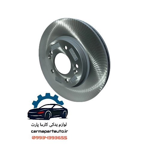 دیسک چرخ جلو چانگان CS35