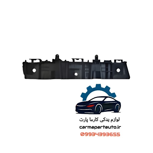 براکت سپر جلو راست چانگان CS35