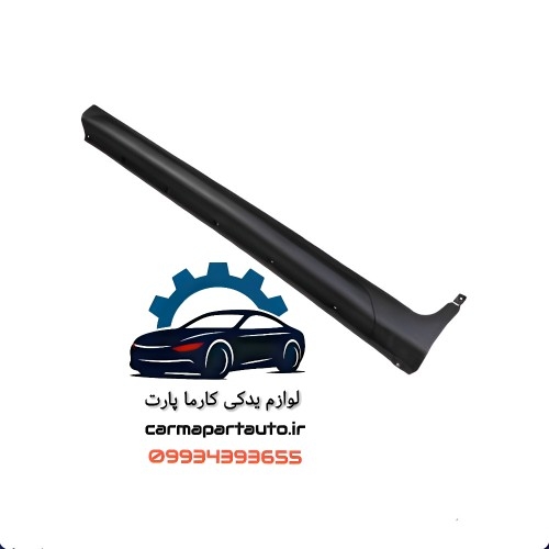 فلاپ رکاب راست چانگان CS35