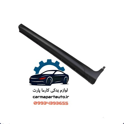 فلاپ رکاب راست چانگان CS35