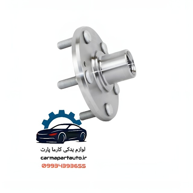 توپی چرخ جلو چانگان CS35