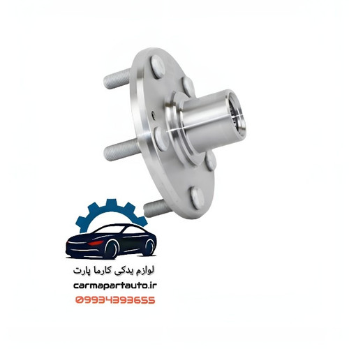 توپی چرخ جلو چانگان CS35
