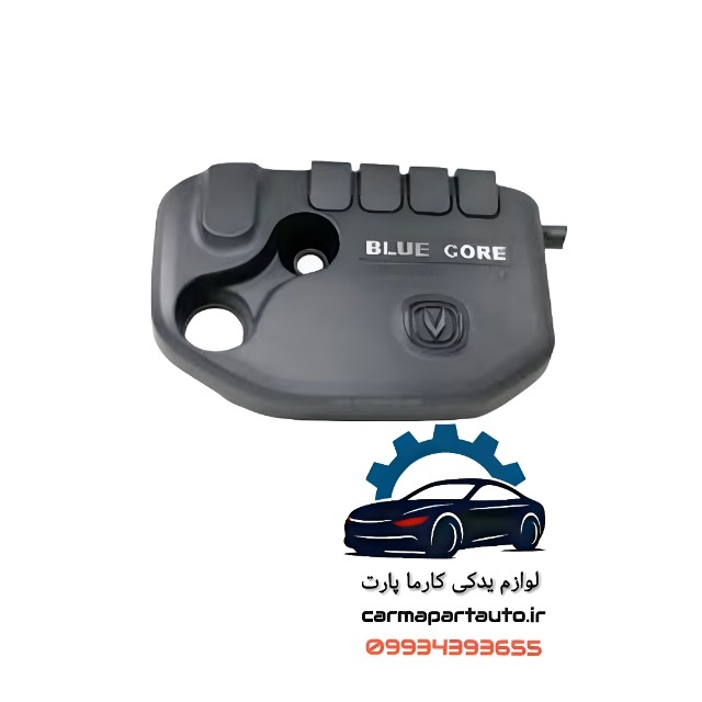 قاب تزئینی روی موتور چانگان CS35