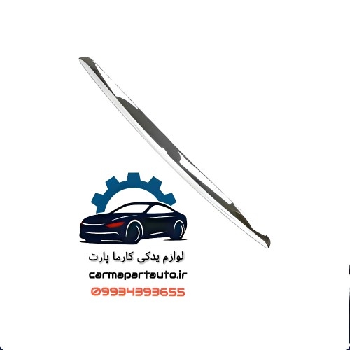 زه استیل درب موتور چانگان CS35