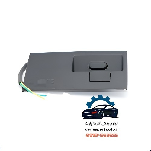 کلید صندوق پران چانگان CS35