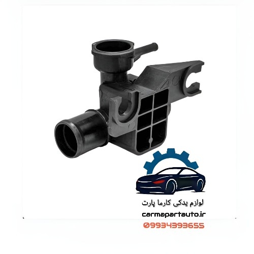 سه راهی آب رادیاتور چانگان CS35