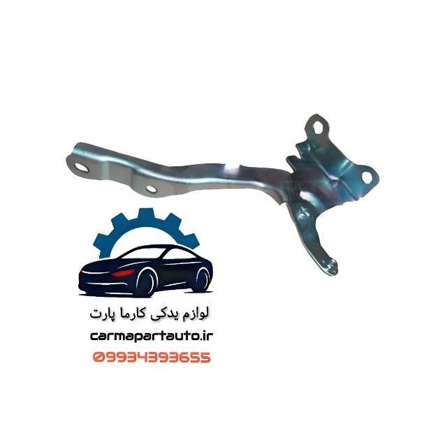 لولای درب موتور چپ چانگان CS35