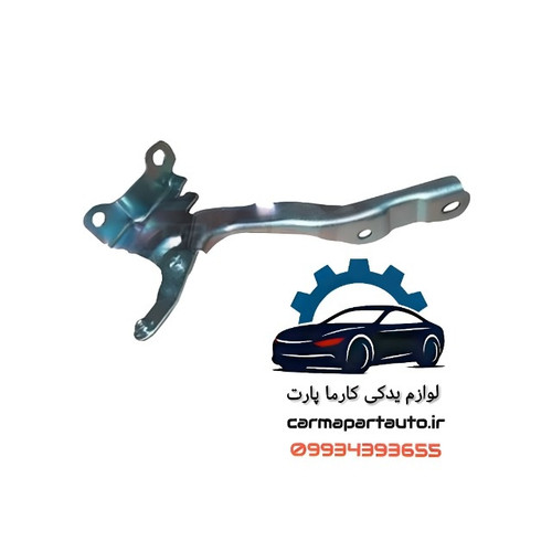 لولای درب موتور راست چانگان CS35
