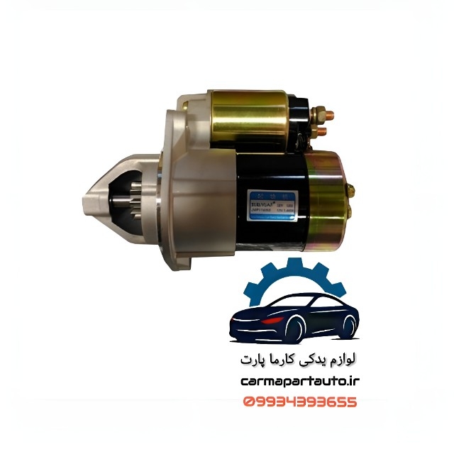 استارت چانگان CS35