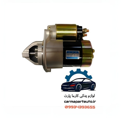استارت چانگان CS35