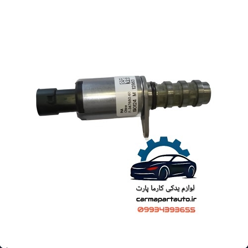 شیر کنترل روغن چانگان CS35
