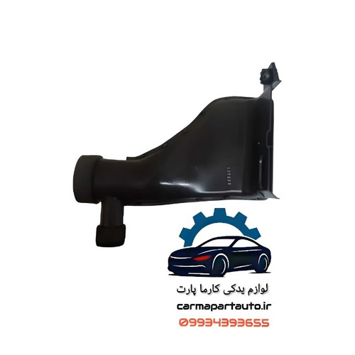 لوله ورودی هواکش چانگان CS35