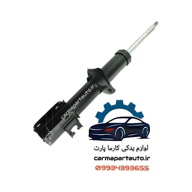 کمک فنر جلو چپ برلیانس H320