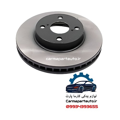 دیسک چرخ جلو لیفان 620 (1۶00)