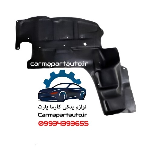 سینی زیر موتور راست پلاستیکی لیفان620 (1600)