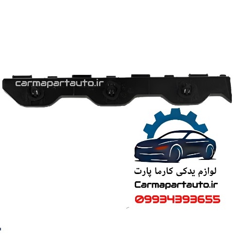براکت چپ سپر عقب لیفان 620 (۱6۰۰)