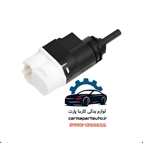 استپ ترمز جدید ال۹۰ اصلی