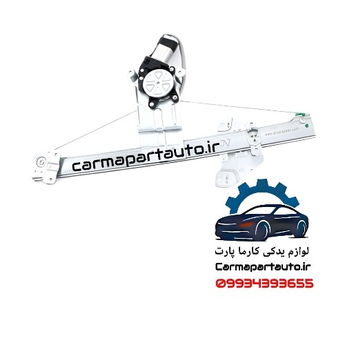 شیشه بالابر جلو چپ چانگان CS35