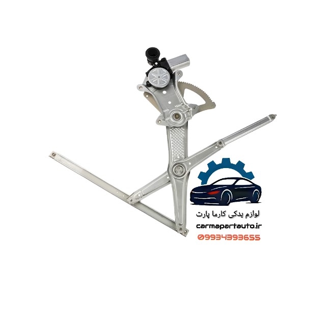 شیشه بالابر درب جلو چپ لیفان620 (1800)