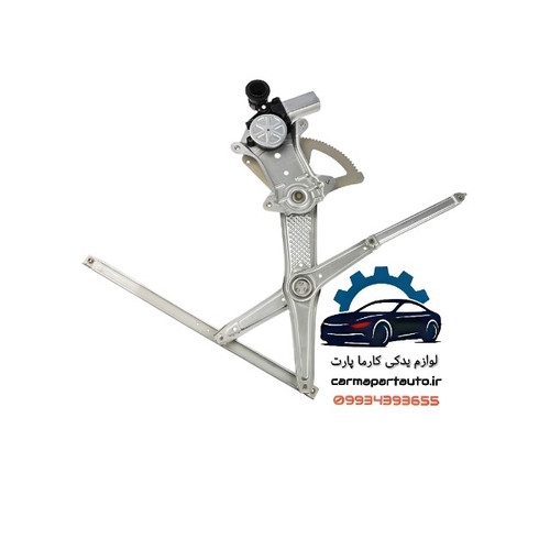 شیشه بالابر درب جلو چپ لیفان620 (1800)