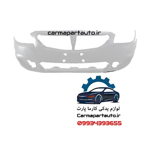 سپر جلو برلیانس H330