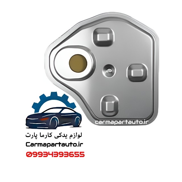 فیلتر گیربکس روغن چانگان CS35